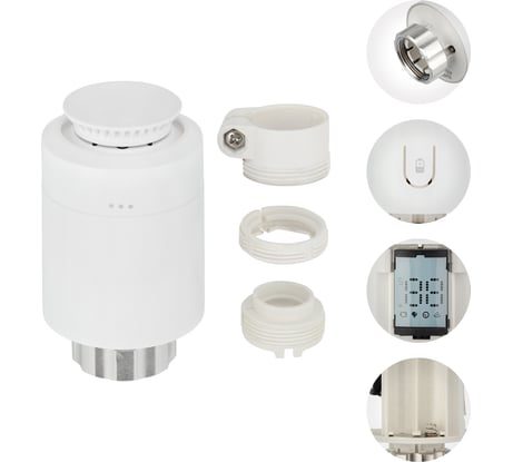 Умный терморегулятор для радиатора ZigBee Алиса SECURIC SEC-TW-101W