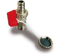 Кран шаровой воздуховыпускной 1/2" Luxor 68559799