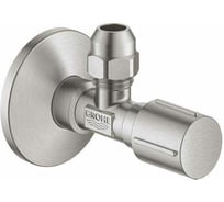 Угловой вентиль GROHE 1/2"х3/8", 1 шт, суперсталь 22037DC0
