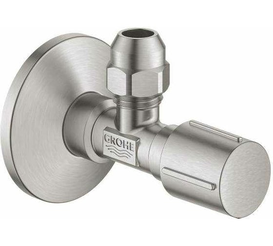 Угловой вентиль GROHE 1/2"х3/8", 1 шт, суперсталь 22037DC0
