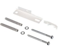 Настенный кронштейн короткий, WA = 23 мм, RAL 9016 Arbonia ZB0282 0001