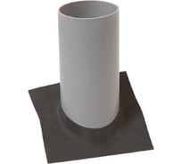 Манжета для труб Pro Clima ROFLEX  (new) (O 170-220 мм) арт.1AR02202