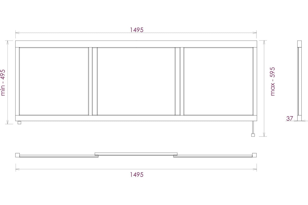 Экран под ванну Onika Одио 150 белый 515017 - выгодная цена, отзывы ...