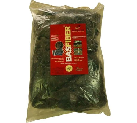 Базальтовая огнеупорная вата BASFIBER 700С, для печей, дымохода бани, 3 кг Вата Basfiber