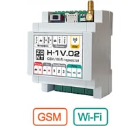 Отопительный ZONT GSM / Wi-Fi контроллер H-1V.02 ML00005454