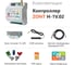 Отопительный ZONT GSM / Wi-Fi контроллер H-1V.02 ML00005454 2