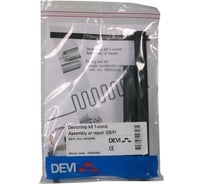 Ремнабор с термоусадкой для 1-жильного кабеля (1 шт.) DEVI 18055442