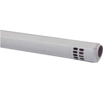 Коаксиальная труба с наконечником (125/80 HT) BAXI 714088910