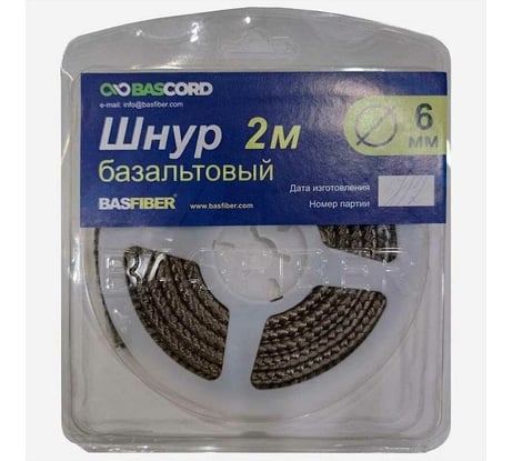 Базальтовый шнур BASFIBER 700С, диаметр 6 мм, длина 2 м, огнеупорный, уплотнительный Basfiber 6/2
