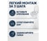 Сиденье для унитаза AV Engineering AVE129717 ЦГ-1677699534 6