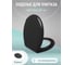 Крышка для унитаза FORA черная FOR-LID60 2