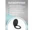 Крышка для унитаза FORA черная FOR-LID60 3