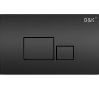 Клавиша смыва D&K Quadro универсальная, черный DB1519025