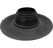 Кровельная проходка Агросток FR-EPDM №7 (200 мм-255 мм) 48857