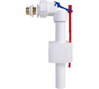 Впускной механизм для бачка туалета с медной резьбой, универсальный STYRON STY-712-R