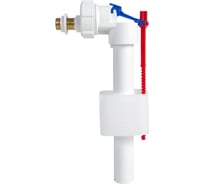 Впускной механизм для бачка туалета с медной резьбой 3/8 STYRON STY-703-R