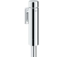 Смывное устройство под давлением для унитаза Grohe Rondo 37349000