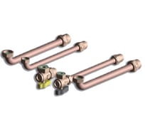 Комплект труб для установки котлов внутри стены с кранами Ariston 3318224