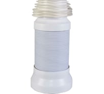 Гофрированное соединение для туалета STYRON STY-530-F