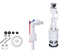 Комплект для смыва унитаза STYRON наливной клапан 1/2 однокнопочный STY-733-M