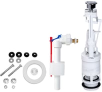 Моноблочный комплект сливной механизм с одной кнопкой STYRON впускной механизм STY-731-R