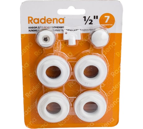 Монтажный комплект для радиатора Radena 1/2, 7 предметов 011090101