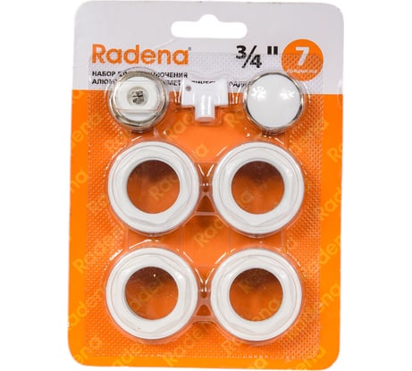 Монтажный комплект для радиатора Radena 3/4, 7 предмето 011090102