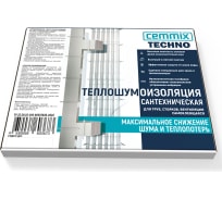 Самоклеющаяся тепло-шумоизоляци CEMMIX techno сантехническая, строительная, 500x600x4 мм 85301958