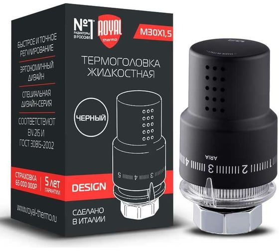 Жидкостная термоголовка Royal Thermo Design М30x1,5 черный НС-1404970 1