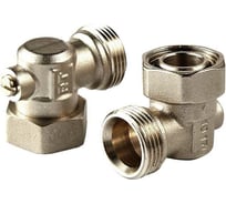 Запорные клапаны нижненго подключения ROYAL THERMO угловые, раздельные 3/4x3/4ЕК НС-1351668