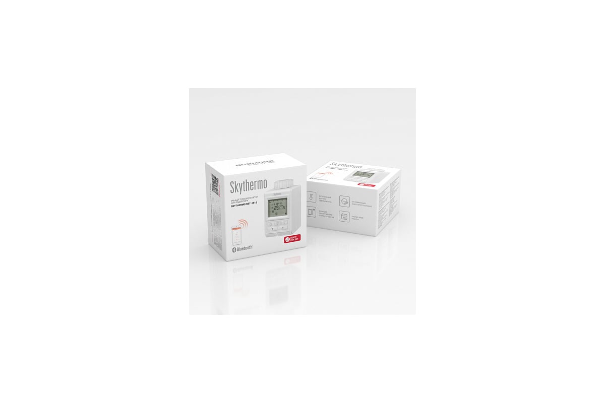 Умный терморегулятор для радиатора Redmond SkyThermo RST-191S ...