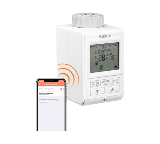 Умный терморегулятор для радиатора Redmond SkyThermo RST-191S