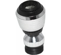 Экономитель воды Beroma 07700040
