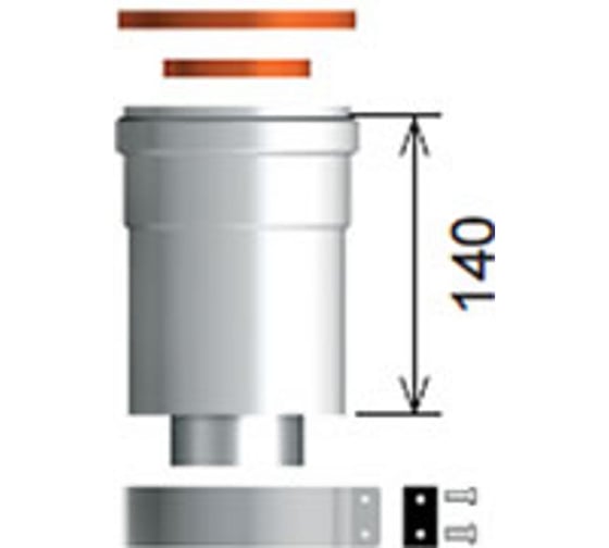 Комплект для отвода конденсата Ariston 3318008 1