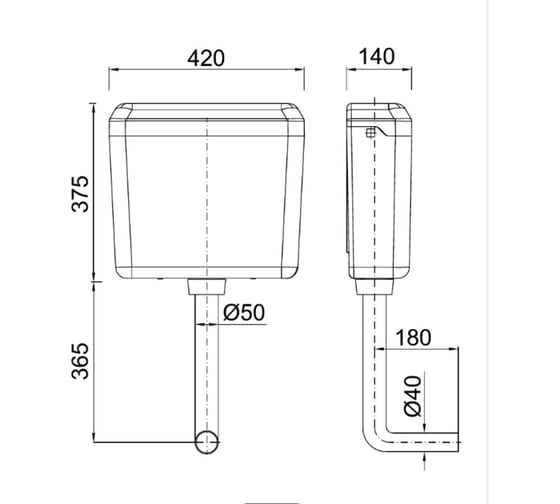 Бачок для туалет STYRON AQUA Start-Stop (STY-700)