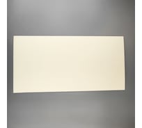 Изолон листовой HG 500x250x5 мм, под напольный унитаз, 1 шт 4960851