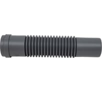 Гибкий канализационный соединитель ORIO 50 СКГ-50 24681897