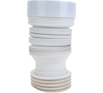 Раздвижной слив для унитаза ORIO С-990Р