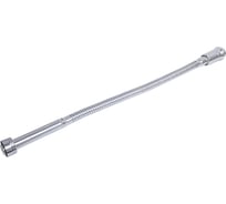 Гибкий излив FASHUN нержавеющая сталь A7320