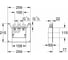 Скрытый монтажный ящик Grohe Contromix Surf 36122000 2