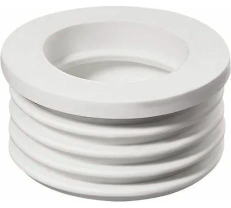 Переходная манжета Профитт d 50x73 сантехническая, канализационная, трехлепестковая, белая 2227541