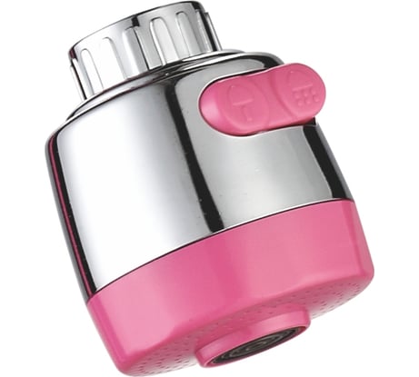 Аэратор (насадка на кран) GRIALE цветной (розовый) DK77/розовый