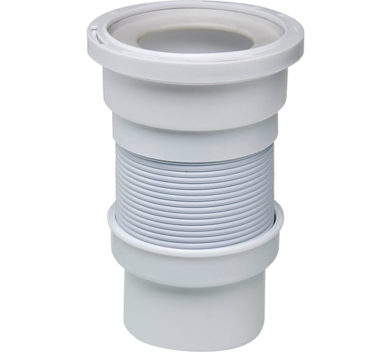 Труба для унитаза VIRPLAST гофрированная, армированная, D110 мм, L190-330 мм 70984968