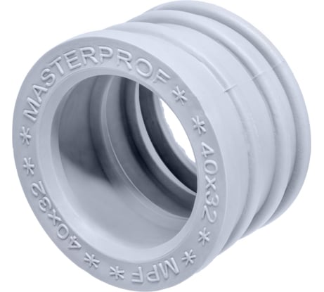 Сантехническая манжета для канализации MPF 40x32, серая, уплотнительная, переходная ИС.131768