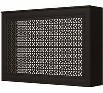 Экран для радиаторов Cosca Decor короб, 600x900x200 мм, венге, перфорация дамаско, экран Модерн СПБ014069