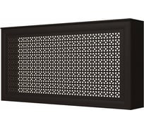 Экран для радиаторов Cosca Decor короб, 600x1200x200 мм, венге, перфорация дамаско, экран Модерн СПБ015862