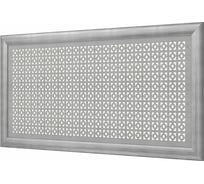 Декоративный экран для радиаторов и батарей Cosca Decor Модерн 600x1200 мм, дуб серый, дамаско, с рамкой СПБ072577