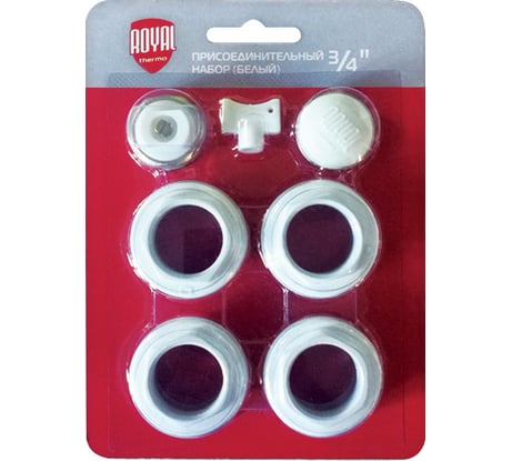 Присоединительный набор (3/4") Royal Thermo НС-0084017