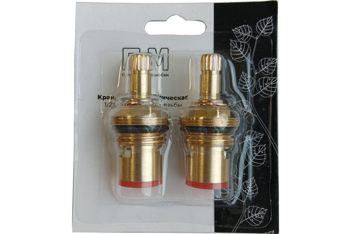 Комплект кран-букс Профсан ПСМ керамических резьба 1/2 24 шлица 2 ...?