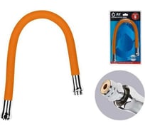 Гибкий излив для смесителя AV Engineering оранжевый AVZAP-SRNG